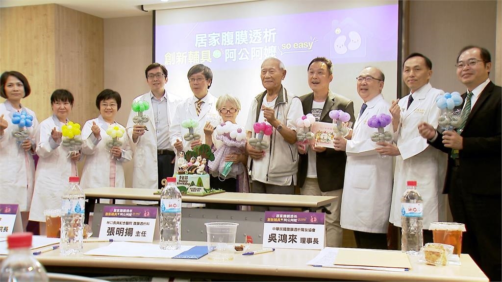 居家洗腎操作簡單! 降3成心血管住院、死亡風險