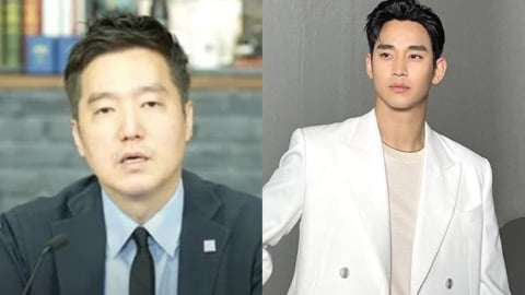 無視法院禁令？《橫豎》再提金秀賢！警方突襲警告直播現場