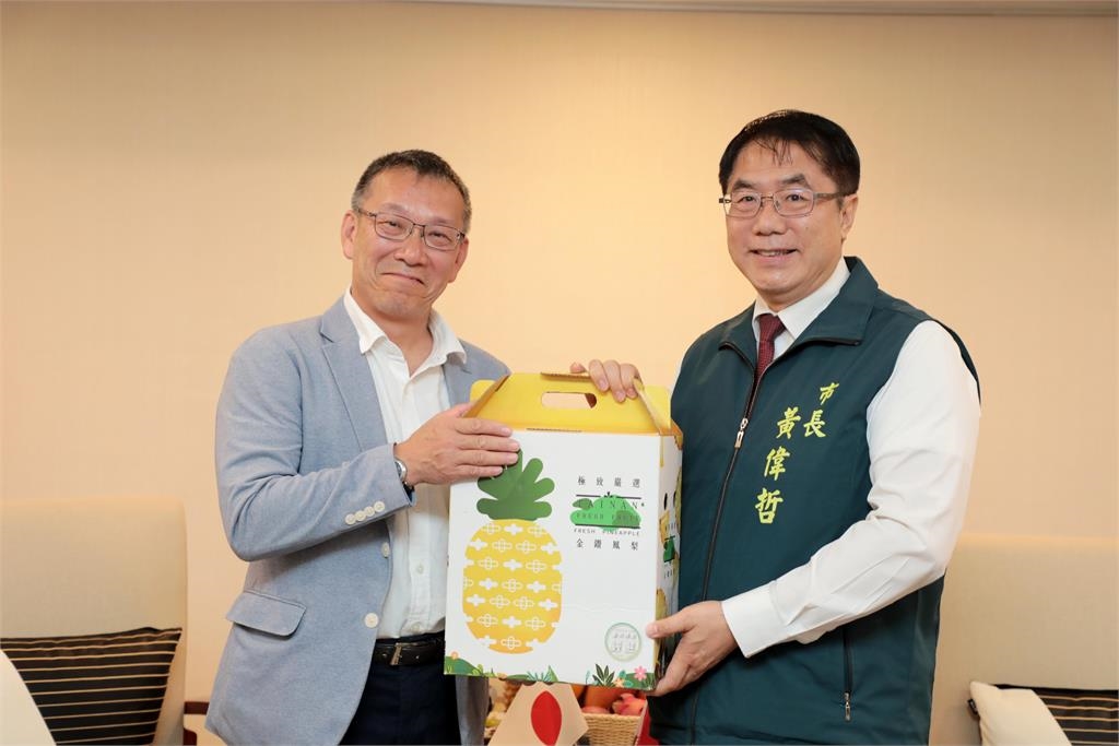 日本頂級超市社長親臨台南 與黃偉哲洽談台南農產上架