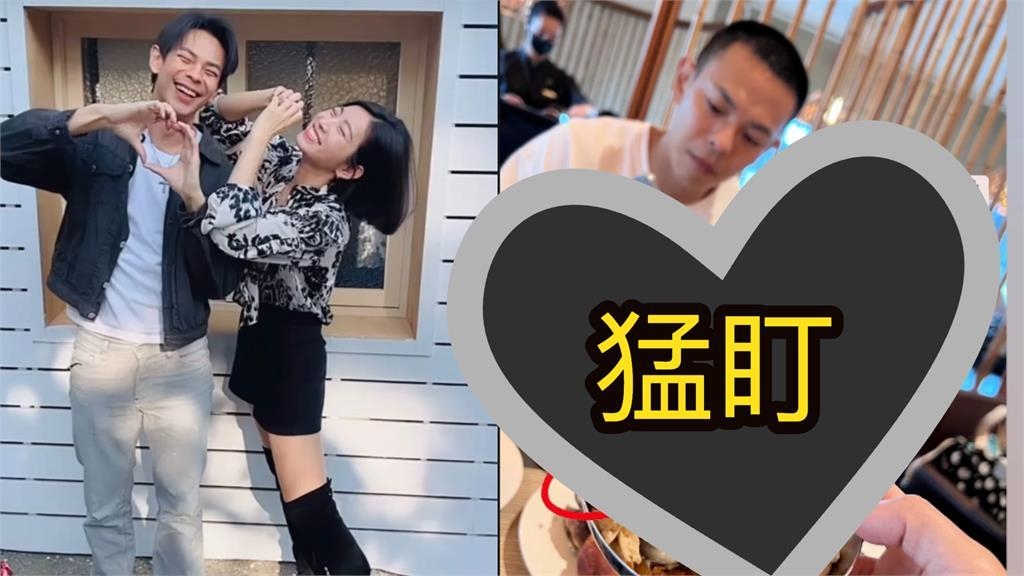 不見米可白「孫綻餐廳約會」全被拍？超近視角曝光「1細節」遭網猛盯