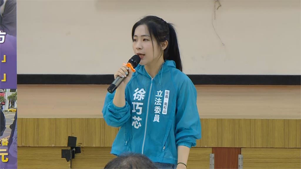 徐巧芯贊成罷免數破6成！財經網美喊「別找網軍」：再忙也要把妳趕出國會