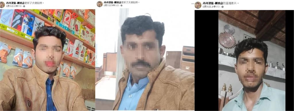 丹丹漢堡又遭中國人盜帳?列歸還粉專「1條件」…網崩潰喊:還我印度小哥