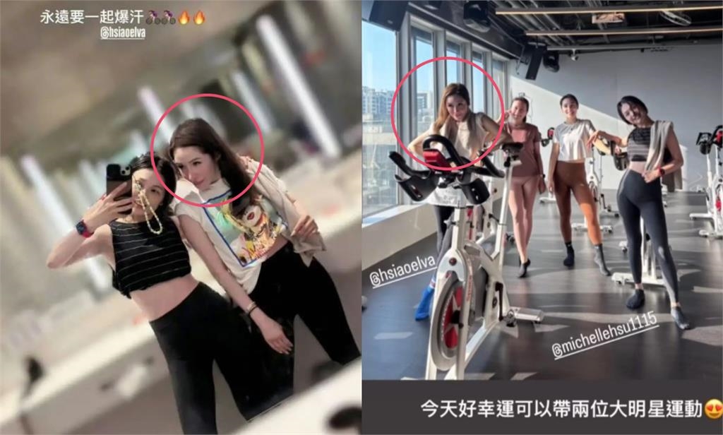 蕭亞軒5次手術後終於復出!45歲「螞蟻腰+雪白美腿」粉暈爛:像在好萊塢