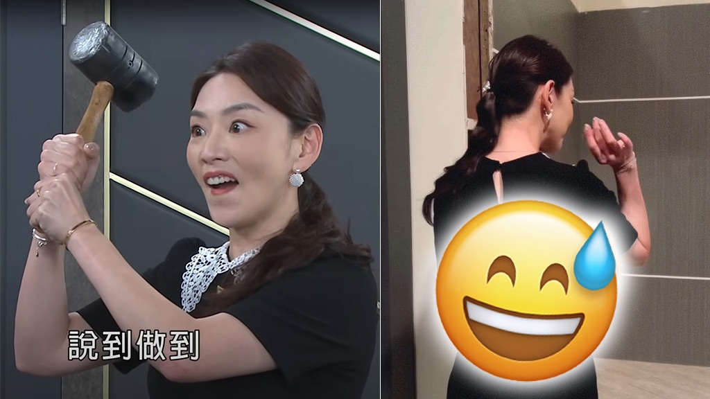 賴芊合《好運來》與王燦撕破臉！化身雷神怒捶親哥　「凶器」藏匿處笑翻網友