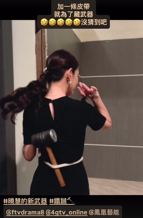 賴芊合《好運來》與王燦撕破臉!化身雷神怒捶親哥 「凶器」藏匿處笑翻網友