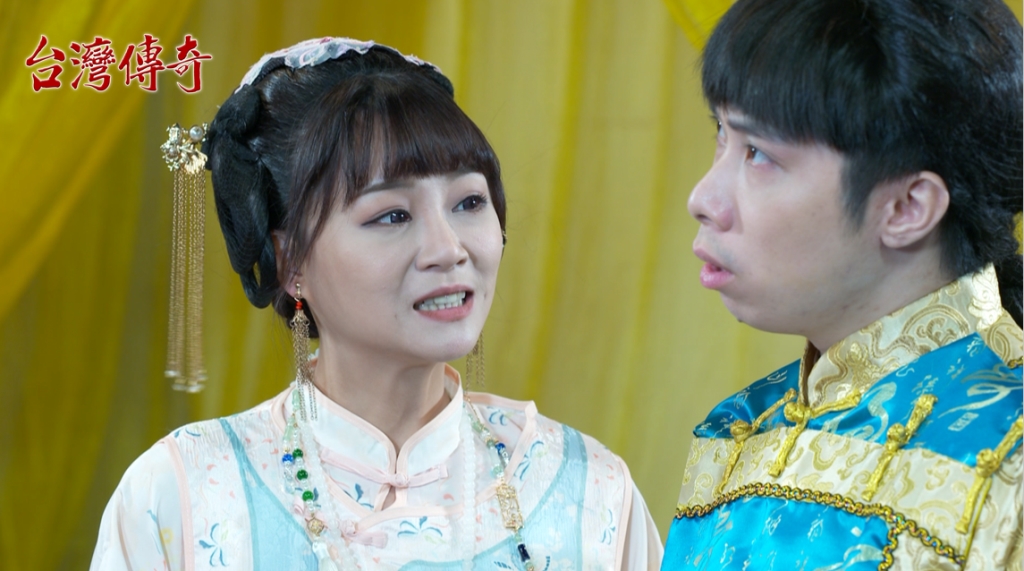《台灣傳奇》姊妹反目成仇？強求來的郎君竟是傻子？