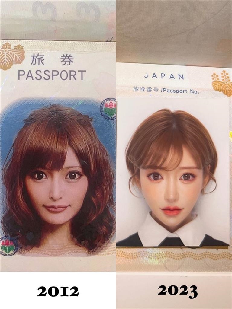 遭爆「全套約會」4小時100萬！明日花綺羅自爆「整形上癮」對比照曝光