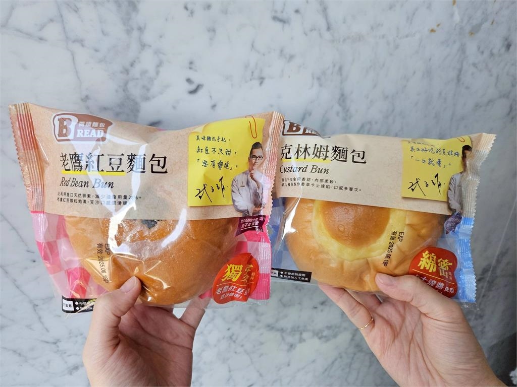 麵包一年狂銷800億 全聯麵包再升級