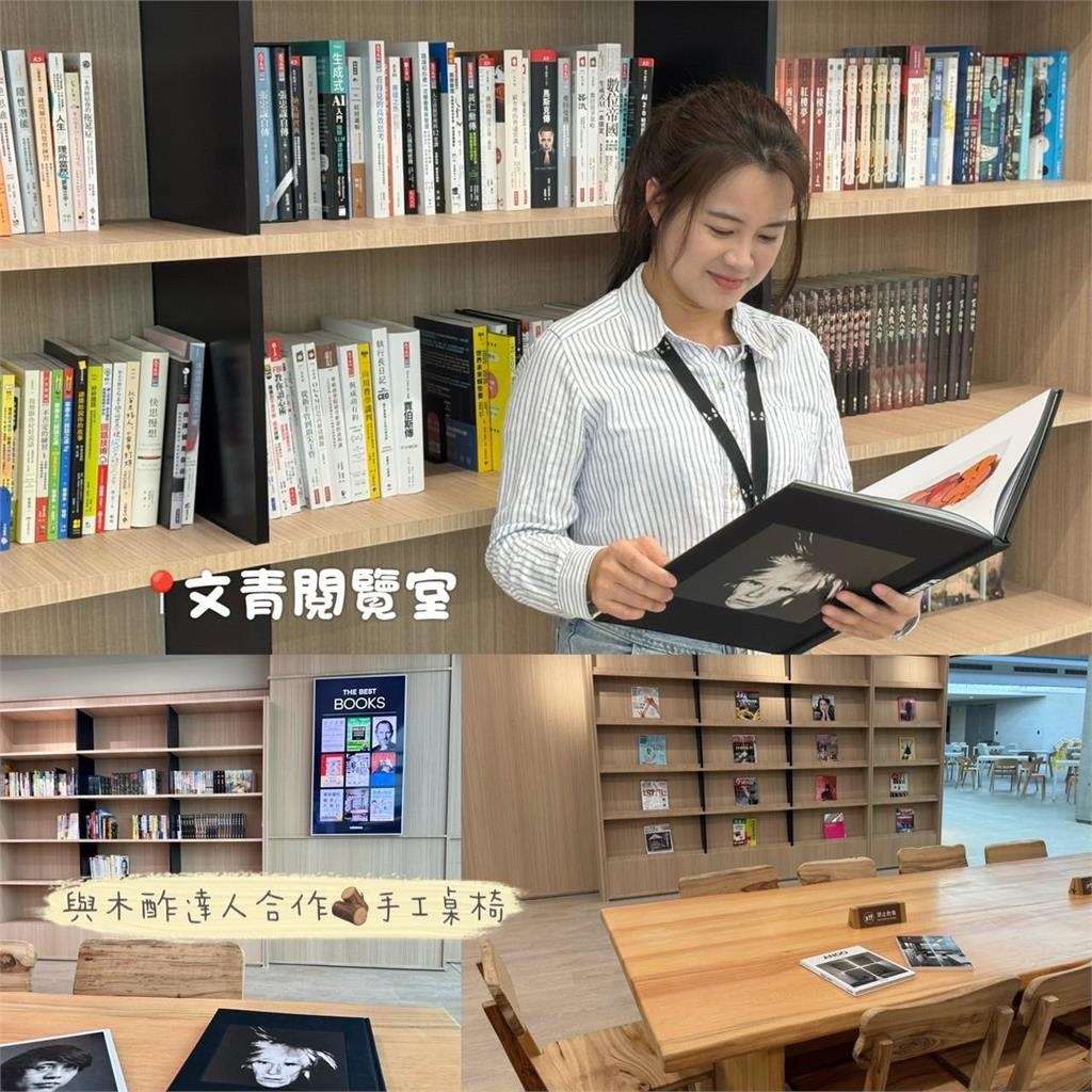 緯創打造「全球營運總部」員工餐廳曝光