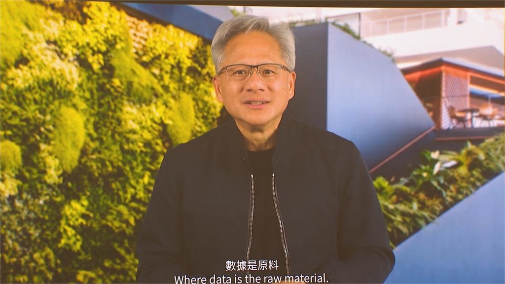 黃仁勳露臉1分半!緯創31億新總部開幕 一起打造AI工廠