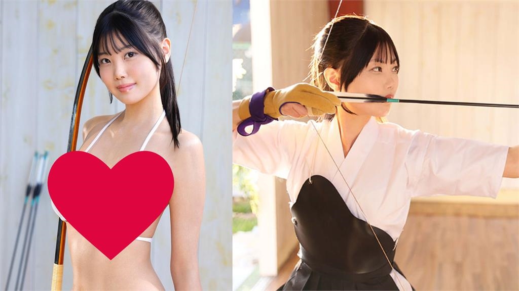 日「射箭8強選手」下海拍AV！穿弓道服秀「超頂實力」喊話：我想要