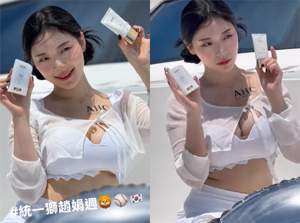 啦啦隊女神海邊脫了!胸前只裹透明布「麻糬大解放」…趙娟週甜喊1句話