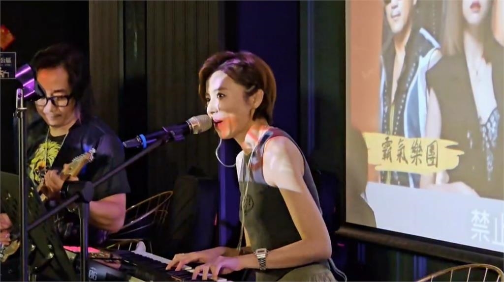 王瞳領軍「霸氣樂團」現身台南演出　　捐贈紀念T給偏鄉孩童