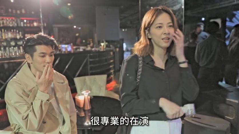 (未完)蘇晏霈吳政澔