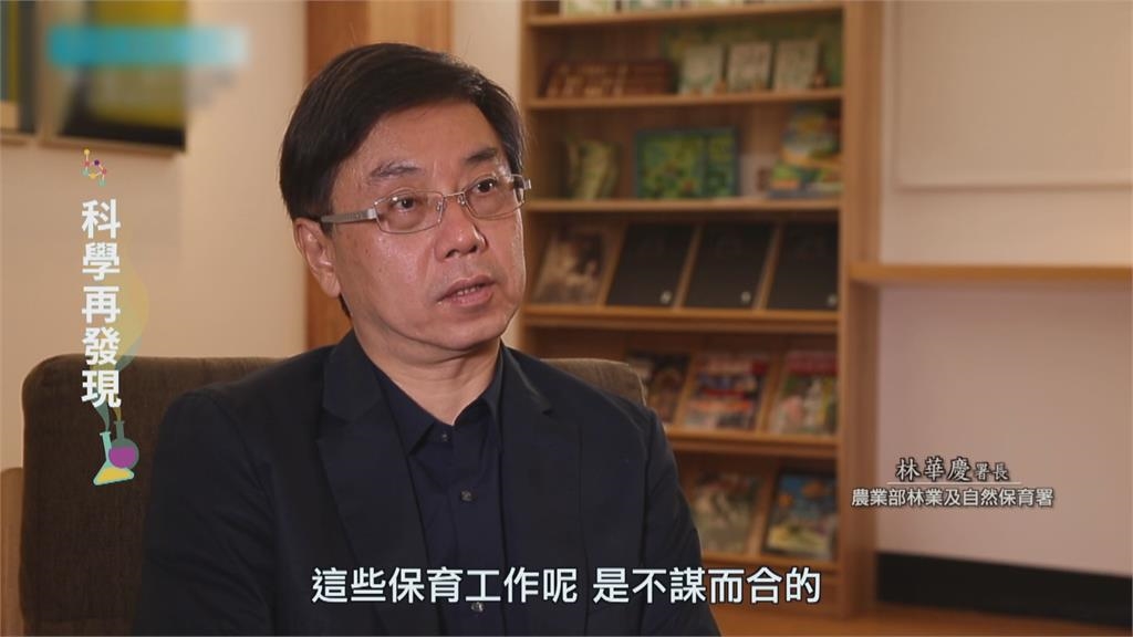 農業濕地保育 環境共好共生