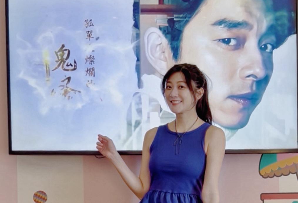 剛迎結婚第三年 林逸欣突爆「家中新成員」驚呼：真是太神奇了！