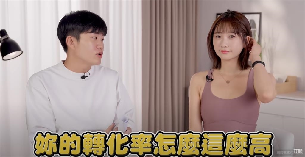 愛莉莎莎合體Joeman曝「團購爆單」5秘訣！突立目標：願望成真捐一半財產