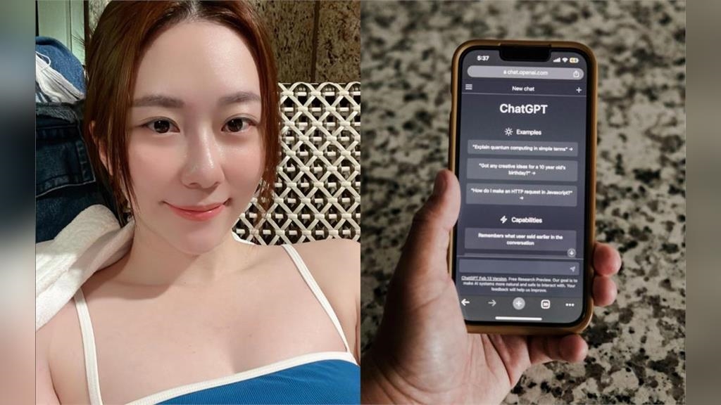 超多人愛用AI做1事！女星示警「大錯特錯」揪可怕結果：持續活在誤會中