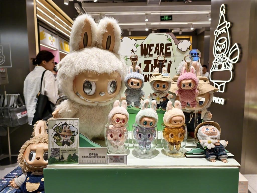 Labubu跌了!官方突祭「一大動作」黃牛收購價腰斬 股價一夜蒸發708億