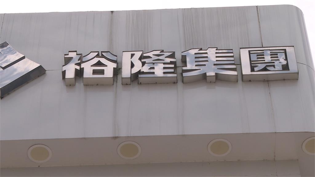 ECFA成台商陷阱!謝金河示警台灣「在中國發展的傳產」:面臨算總帳時刻