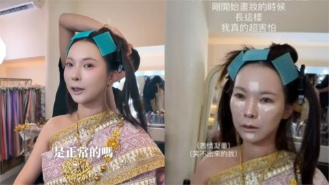 奎丁畫泰妝「超扯過程」傻眼嘆：我超問號！完工「換整張臉」網認不出