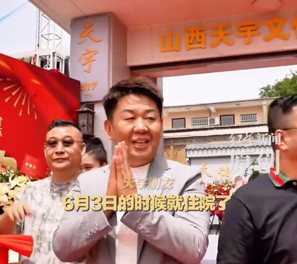 中國47歲抖音直播主「熬夜賣命直播200場」！家屬突宣布因1原因驟逝