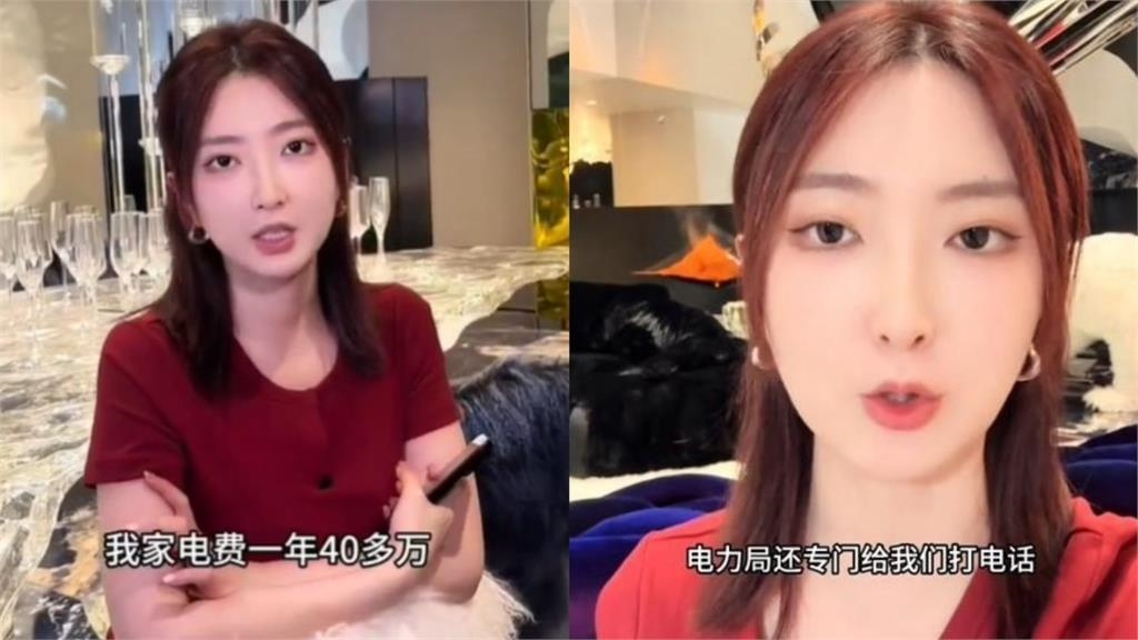 中國女網紅牆掛「3300萬藍寶堅尼」當裝潢!電費「可抵4村莊」悲慘下場曝 中國女網紅牆掛「3300萬藍寶堅尼」當裝潢!電費「可抵4村莊」悲慘下場曝