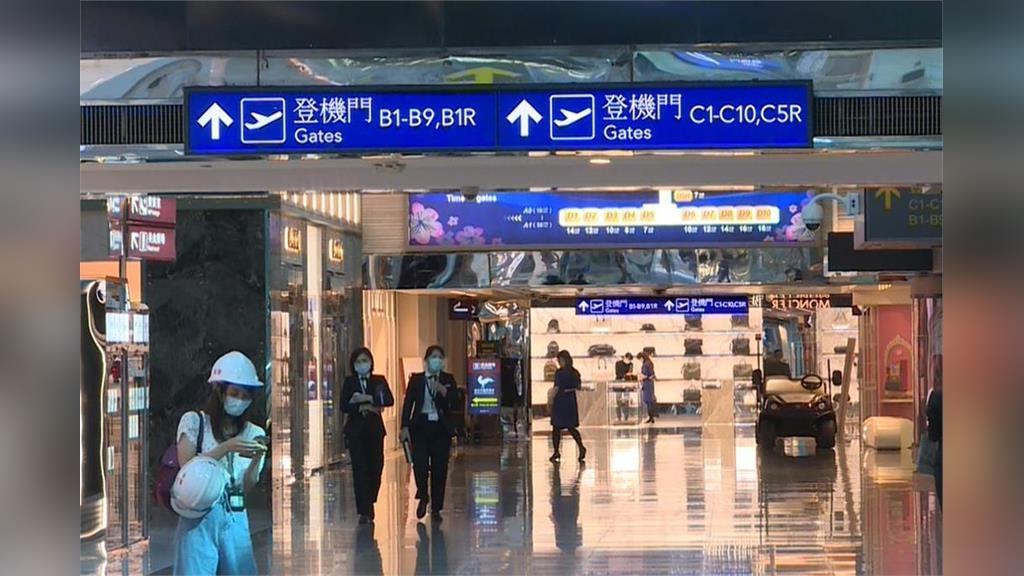 行李系統服務全球斷線 機場公司啟動緊急應變 行李系統服務全球斷線 機場公司啟動緊急應變