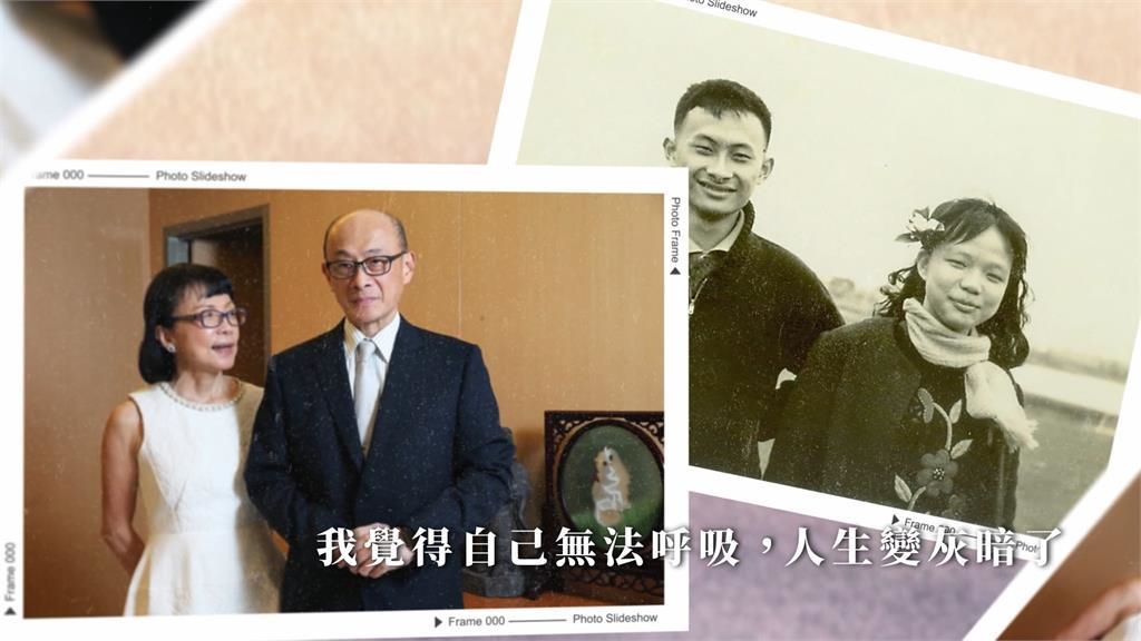 "醫界巨人"林芳郁失智 妻新書發表哽咽談照護心路 "醫界巨人"林芳郁失智 妻新書發表哽咽談照護心路