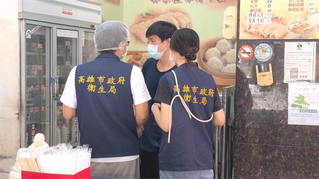 整批饅頭掉落地上 裝進塑膠袋冷凍再賣?