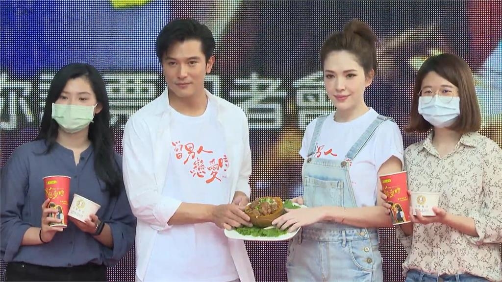 3對銀色CP閃爆! 許瑋甯、林心如攜帥尪替周興哲慶生