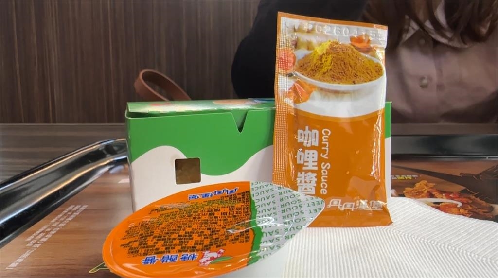 被印度小哥盜粉專　丹丹漢堡推「嘟嘟嚕嘟丹丹丹」活動創造話題