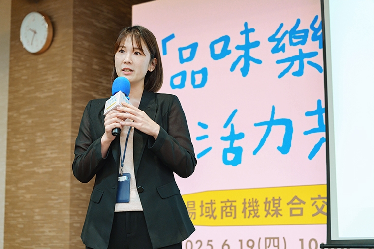 陽明交大攜手一里雲村 導入高齡科技照護共創產業發展