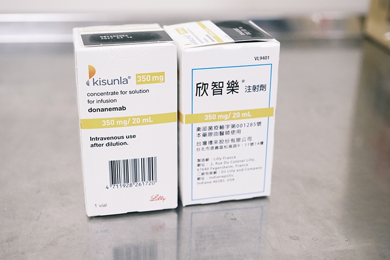 亞東阿茲海默症新藥自費百萬元施打! 用藥條件有限制