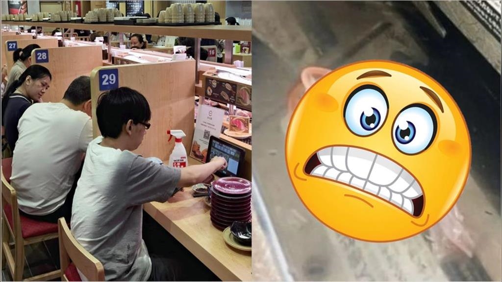 迴轉壽司又出事!日本屁孩「回收口放保險套」PO網 超慘下場曝光 迴轉壽司又出事!日本屁孩「回收口放保險套」PO網 超慘下場曝光