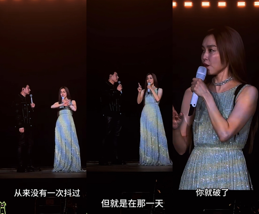 范瑋琪不服《歌手》翻車:唱一萬遍都沒抖過!下秒唱這句「又快破音」網:?