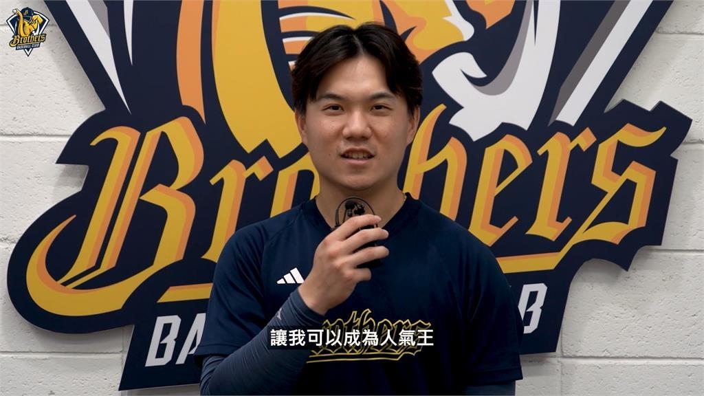 難敵百萬象迷！江坤宇打敗陳傑憲　奪中職明星賽「人氣王」