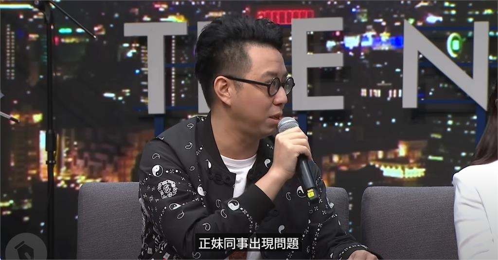 賀瓏2年前被算出桃花劫「與正妹同事出問題」!網見預言嚇傻:簡少年我的神