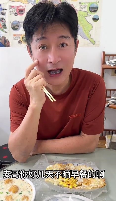 台灣小吃攤阿北「竟是黃安」!定居中國爆「病危、破產」回台原因曝光了