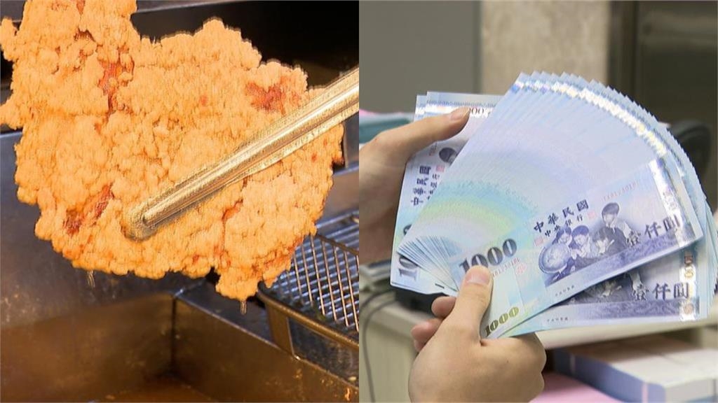 台中男吃炸雞不舒服…竟索討「12萬補償費」!脫口1句秒遭告恐嚇取財 台中男吃炸雞不舒服…竟索討「12萬補償費」!脫口1句秒遭告恐嚇取財