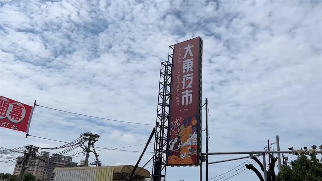 台南大東夜市人潮慘兮兮「剩沒幾隻貓」!在地人曝「都去這1處」:好逛多了