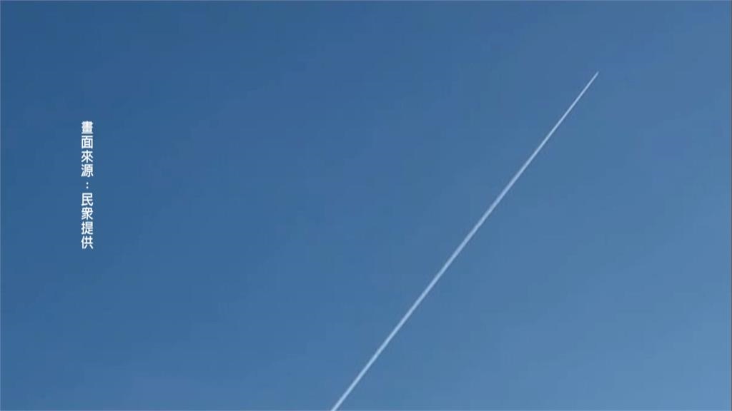 雲嘉外海驚見「不明飛行物」噴雲而出 物理老師「這樣說」