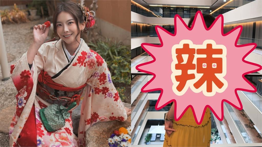 展示窗兇妹「布料少一半」轉頭是奎丁!黃金戰袍「破防沒擋」網震撼:秒懂圓周率 展示窗兇妹「布料少一半」轉頭是奎丁!黃金戰袍「破防沒擋」網震撼:秒懂圓周率