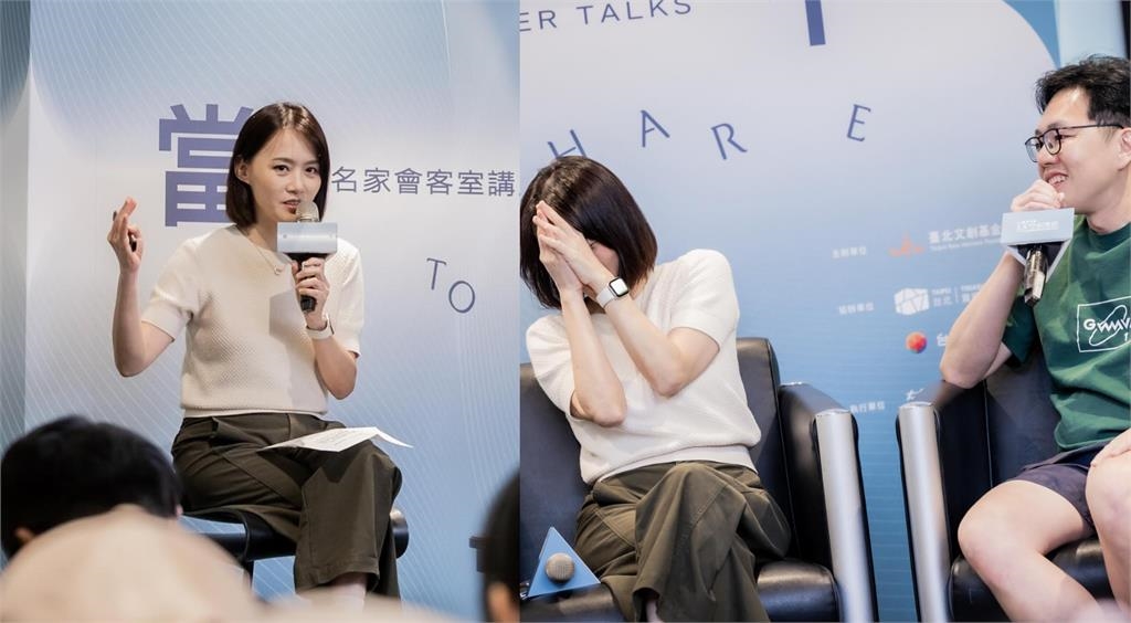 「透明感美少女講師」竟是林昶佐妻Doris!濃妝全卸真面目震驚網:原地戀愛
