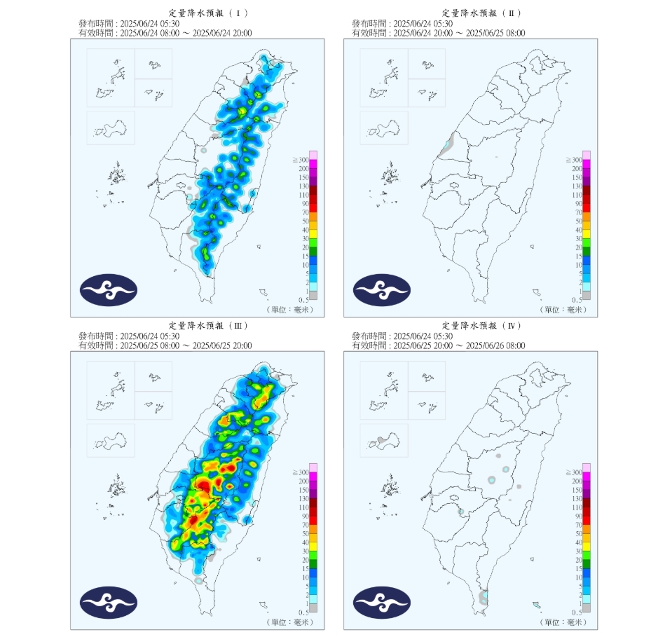 雨神再度降臨!太平洋高壓向東移「恐有大雷雨」…專家曝:這4天下不停