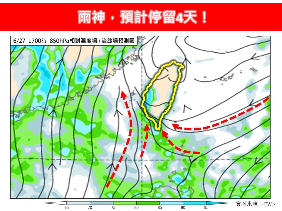 雨神再度降臨!太平洋高壓向東移「恐有大雷雨」…專家曝:這4天下不停