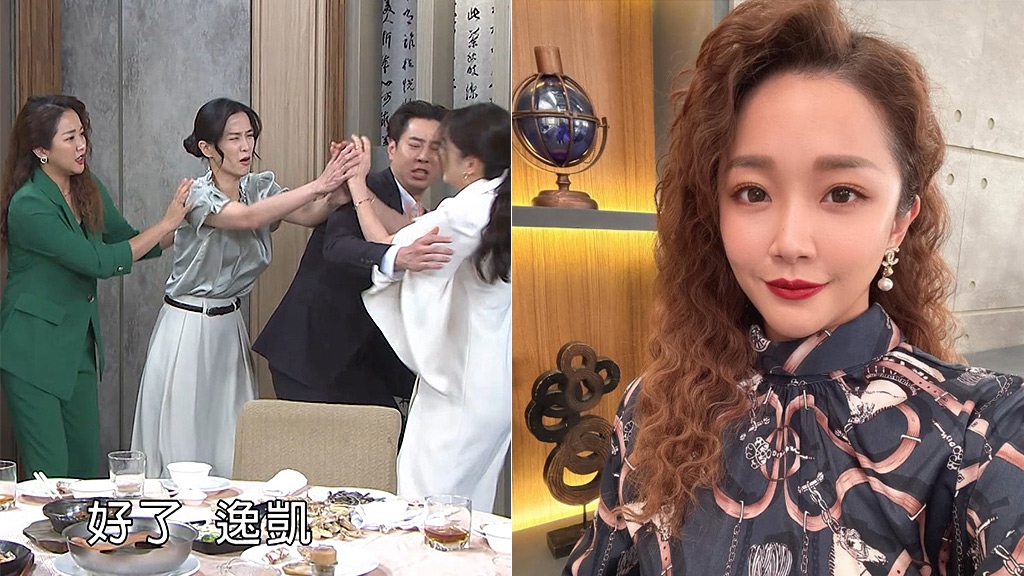 八點檔《好運來》又要出大事?賴慧如為「1事」深夜哀喊睡不著! 八點檔《好運來》又要出大事?賴慧如為「1事」深夜哀喊睡不著!