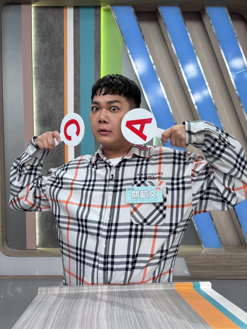 《醫學大聯盟》曾智希為了變成白雪公主 狂敷美白面膜變「豬頭」?