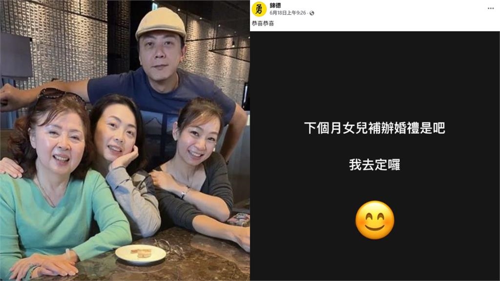 廖峻三度中風癱坐輪椅！近況曝光雙腿「細如手臂」兒27字怒回酸民