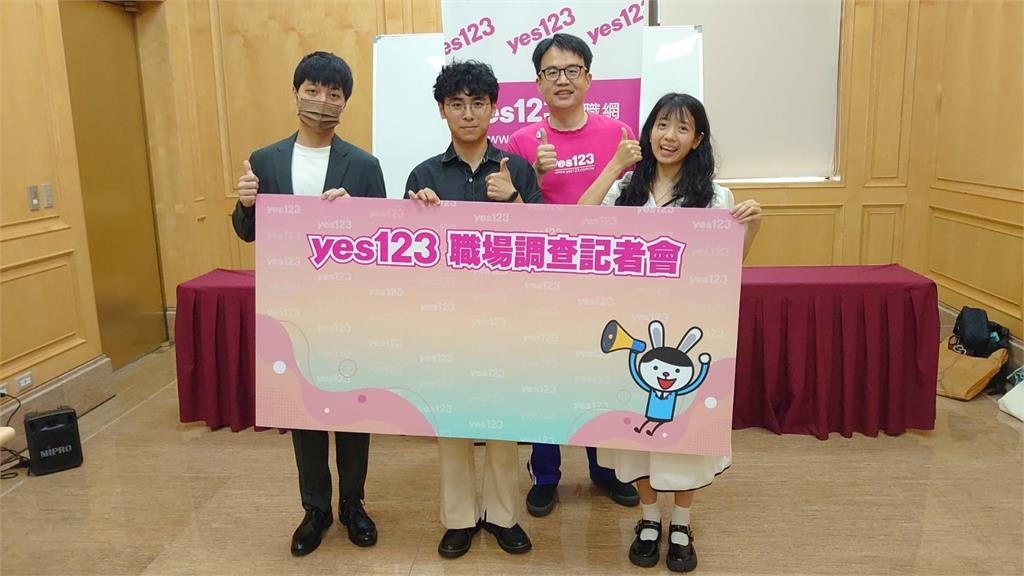 Z世代畢業一個月仍難就業：94％出現焦慮，履歷卡關成熱門關鍵